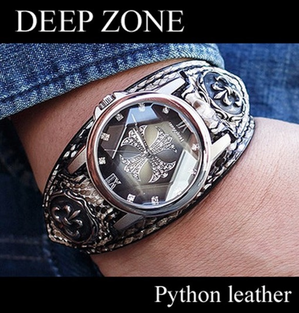 本革 (蛇革) レザー ブレスウォッチ パイソンレザー スネーク メンズ腕時計 1枚目の画像