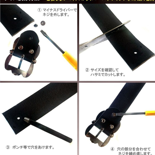 鋲ベルト　スタッズベルト 本革 (牛革) スタッズベルト メンズベルト 鋲ベルト (レッド
