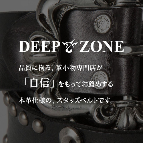 メンズ 本革 スタッズ ブラック ベルト 百合 鋲 Amazon | [Laquest] ベルト メンズ 本革 スカル クロス 十字架