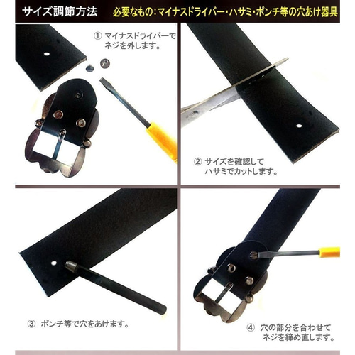 本革 (牛革) スタッズベルト メンズベルト 鋲ベルト (ブラック