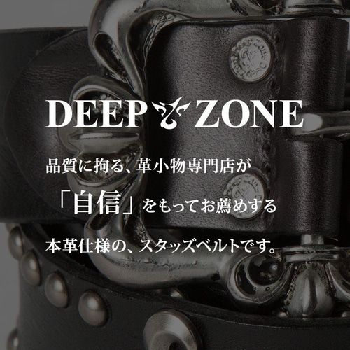 メンズ ベルト ゆり スタッズ ハード 黒 ブラック 本革 オイル