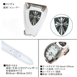 本革 (蛇革) メンズ 腕時計 レザー ブレスウォッチ パイソンレザー 5枚目の画像