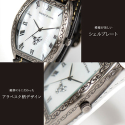本革 メンズ 腕時計 レザー ブレスウォッチ イタリアンレザー (ホワイト) 3枚目の画像