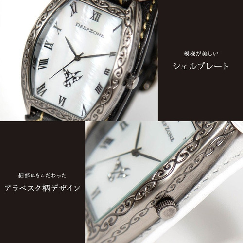 Tendance ホワイトレザー 時計 Tendance ホワイトレザー 時計