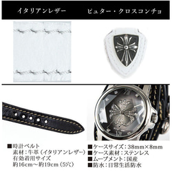 本革 メンズ 腕時計 レザー ブレスウォッチ イタリアンレザー (キャメル) 5枚目の画像