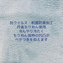 ブラックベース✖️ブルー&パープル　花柄　立体布マスク 4枚目の画像