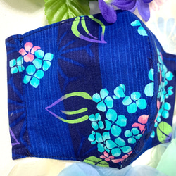 「數量20分夏日福袋」日式3D夏日面膜繡球花✖️ 優雅日式白花圖案*可換抗病毒內襯 第3張的照片