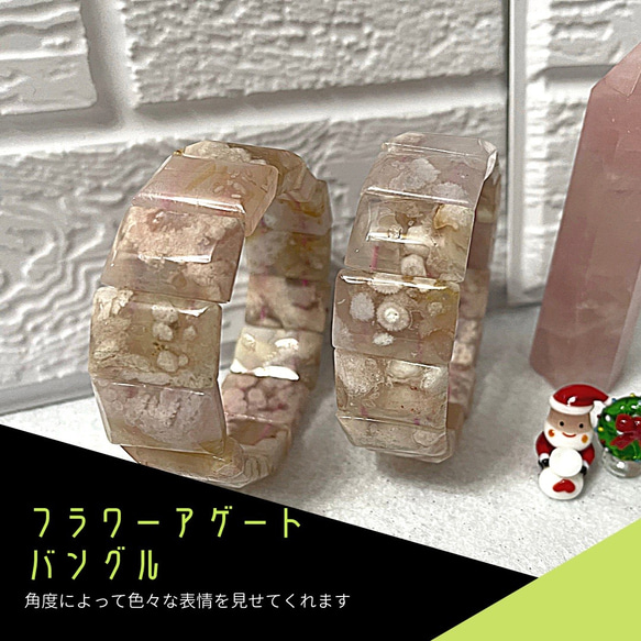 SALE [One-of-a-kind item] Sakura agate Bangle 銷售一種獨一無二的天然石材，顏色柔和 第3張的照片
