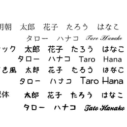 犬・ 首輪　本革製　レザー　皮製　名入れ無料　サイズ小型犬用 4枚目の画像