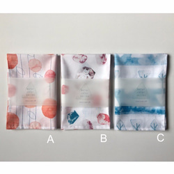 送料込み価格【watercolor-series-ハンカチ(C)river】 2枚目の画像