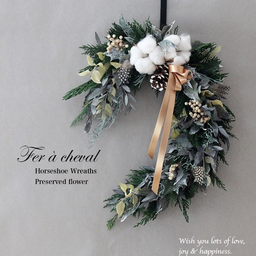 馬蹄型 大人色シルバーリーフのクリスマスリース ホースシューリース