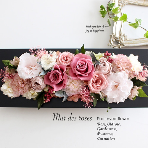 壁掛けOK☆大輪ローズのフレームアレンジロングL40cm （アンティーク