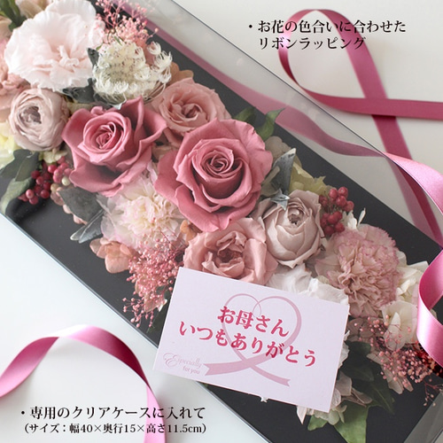 壁掛けOK☆大輪ローズのフレームアレンジロングL40cm （アンティーク