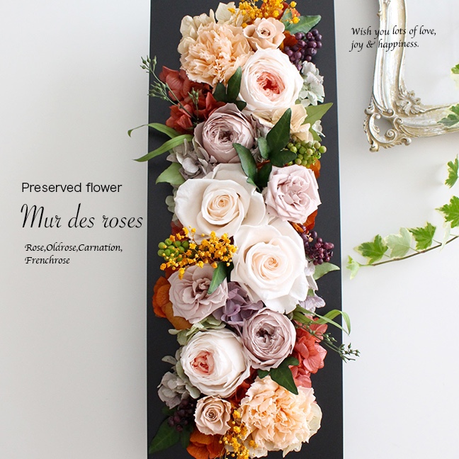 壁掛けOK★大輪ローズのフレームアレンジロングL黒40cm （Wメープル） 【プリザーブドフラワー】新居祝 開店開業祝