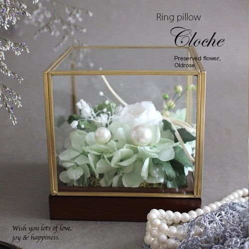 フローラルリングピローCloche ガラスケース（ミント）【プリザーブド