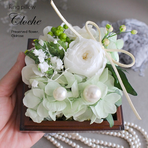 フローラルリングピローCloche ガラスケース（ミント）【プリザーブド