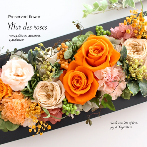 壁掛けOK☆大輪ローズのフレームアレンジロングL黒40cm （サンセット