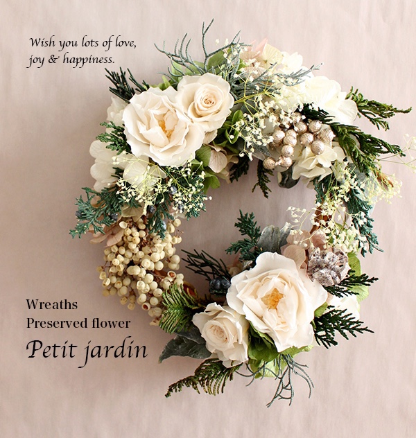 ガーデンローズのナチュラルリース20cm・ Petit jardin（ホワイト）結婚祝 引越祝 誕生日母の日 クリスマス