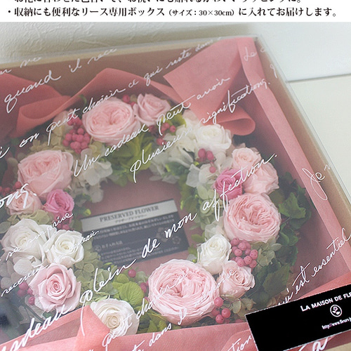 オールドローズとダリアのお花のリース  フラワーリース  リース  造花 オールドローズとダリアのお花のリース フラワーリース リース 造花