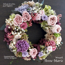 再入荷★Anne Marie・アンティークピンク25cm【プリザーブドフラワー】結婚式 両親贈呈 新居祝い 結婚祝い 3枚目の画像