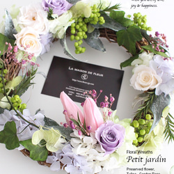 再入荷☆チューリップとローズのパリスタイルリースPetit jardin（ピンクライラック21cm）結婚祝い 引越祝い 2枚目の画像