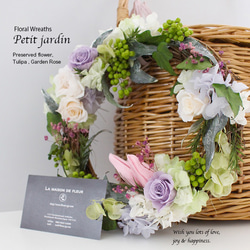 再入荷☆チューリップとローズのパリスタイルリースPetit jardin（ピンクライラック21cm）結婚祝い 引越祝い 3枚目の画像