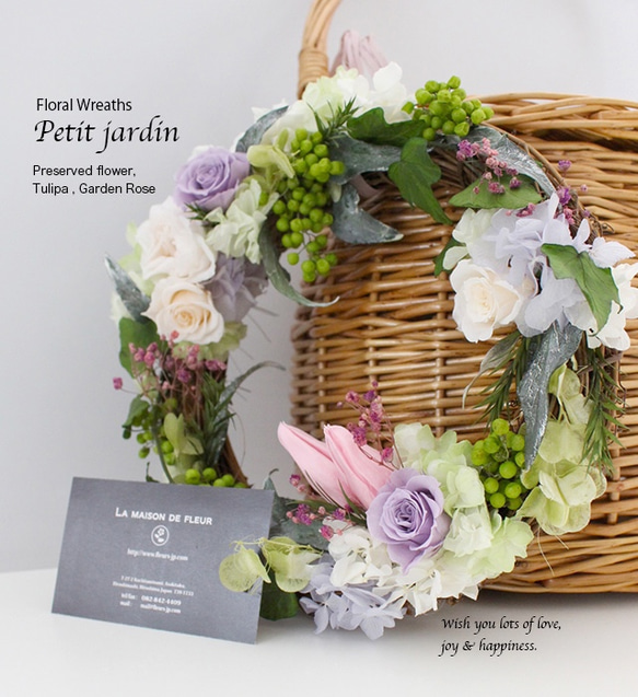 再入荷☆チューリップとローズのパリスタイルリースPetit jardin（ピンクライラック21cm）結婚祝い 引越祝い 3枚目の画像