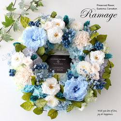 〔26〕布リース ウェルカムリース (ナチュラル ブルー) 布リース ブルー×イエローの通販 by 布×リース｜ラクマ