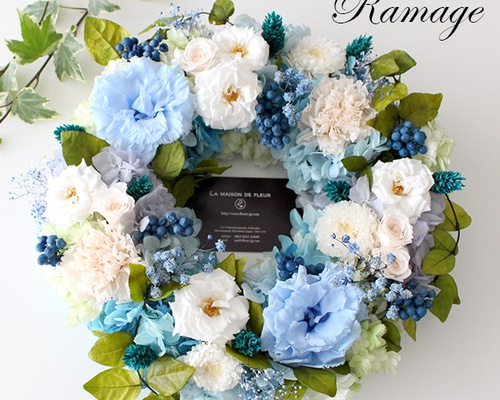 晴れやかブルーリース Ramage 28cmウエディング結婚式 ウェルカム