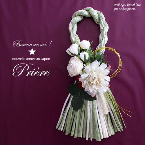 ✿॰ॱエクリュカラーのお正月【フリルローズメイン 】しめ縄飾り✿॰ॱ ✿॰ॱエクリュカラーのお正月【フリルローズメイン 】しめ縄飾り