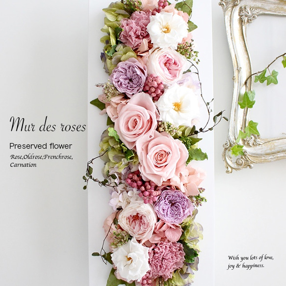 壁掛けOK☆大輪ローズのフレームアレンジロングL40cm （ピンク