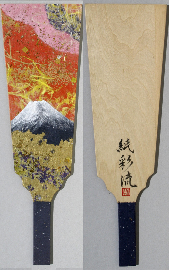 和紙装飾　羽子板富士 1枚目の画像