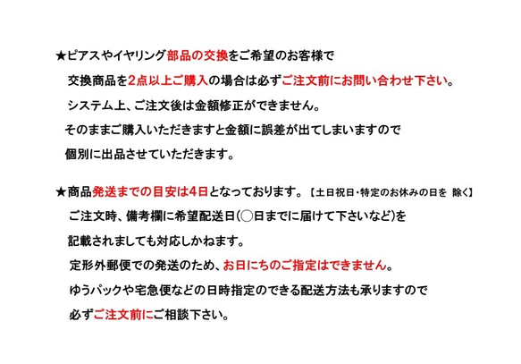 【金属アレルギー対応14kgf可】コットンパールとメタルビーズのロングピアス 5枚目の画像