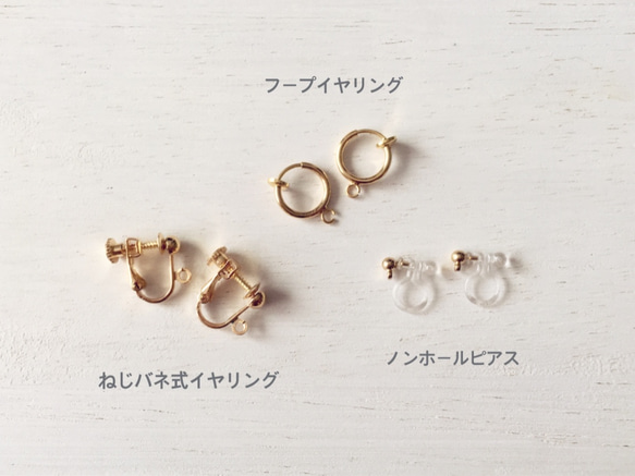 Treasure of shellfish / Pierce, Earrings 6枚目の画像