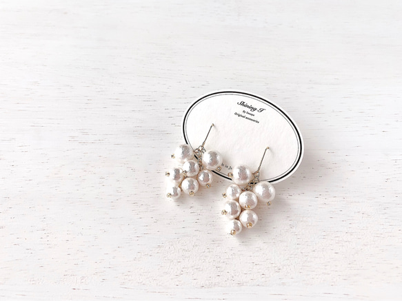 Cotton berry / Pierce, Earrings 2枚目の画像