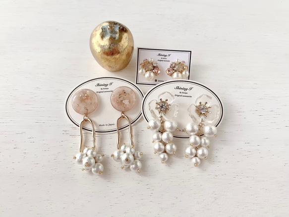 【金属アレルギー対応】 Mix stone *Beige / Pierce, Earrings 4枚目の画像