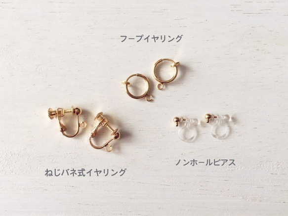 選べる金具 ★ Feminine -pearl- / Earrings 4枚目の画像