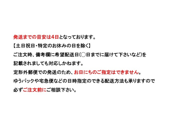 大ぶりクリアビーズとキラキラビジューのピアス(イエロー) 6枚目の画像