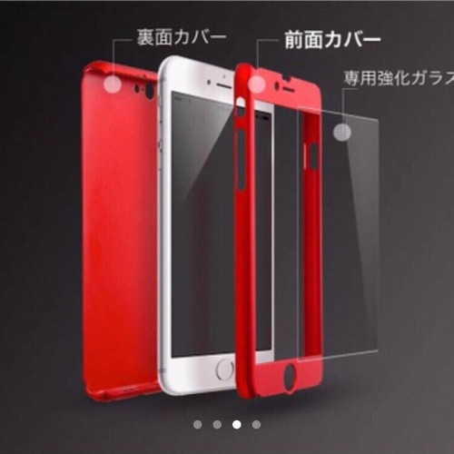 iPhone6+/iPhone6s+のケース7点セート iPhone6/6s/7/8 ケース 超頑丈 二層構造 耐衝撃 おしゃれ 簡単