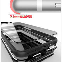 黒iPhone7plusケース シリコン アルミ合金 二重保護 2枚目の画像