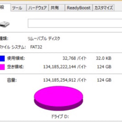 激安microSDカード128gb 人気 大容量 2枚目の画像