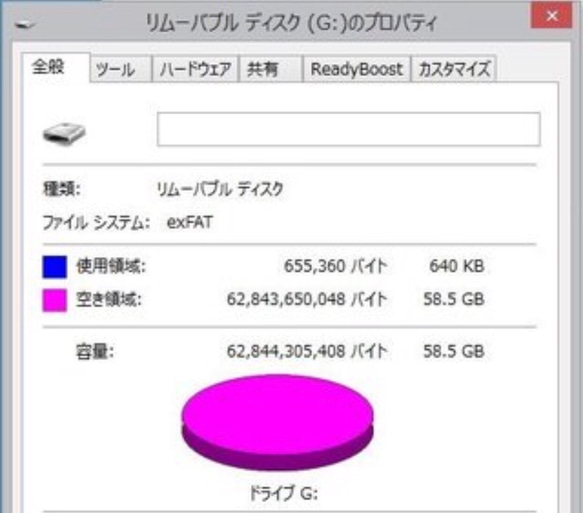 激安microSDカード64GB 人気 マイクロ 2枚目の画像