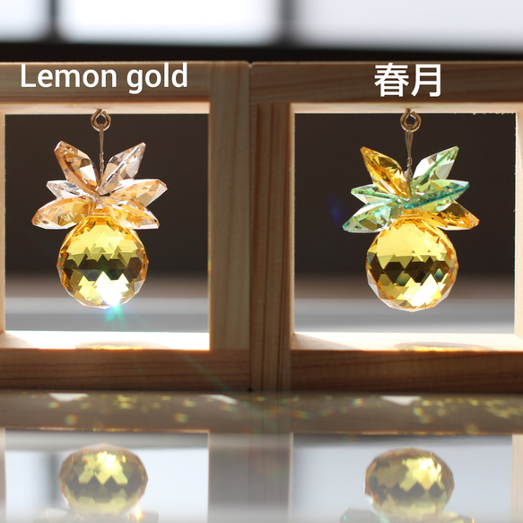 yellow&gold 運up！≪置き型 Sｻｲｽﾞ≫枡サンキャッチャー20㎜(Lemon gold) 3枚目の画像