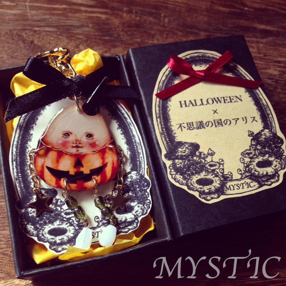 ハロウィン×ハンプティダンプティ☆キーホルダー【不思議の国のアリス