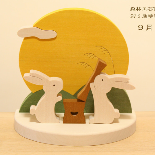【水彩画 】昭和の子ども達  紙芝居　木製額入り 水彩画 】昭和の子ども達 紙芝居 木製額入り 美術品