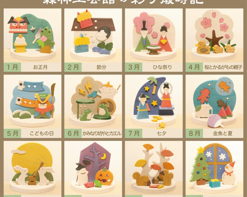 0_8117d1626bc9c1af2144af73dc9b