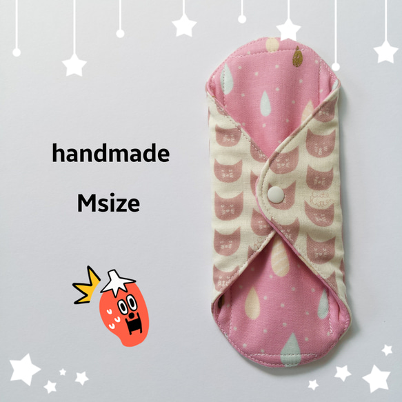 布ナプキン Msize かわいい子猫柄 灰桜 1枚目の画像