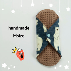 ▼再販△布ナプキン Msize バンザーイ‼しろくまさん柄ネイビー 1枚目の画像