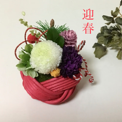 苔玉とプリザ 小さなお正月飾り　 1枚目の画像