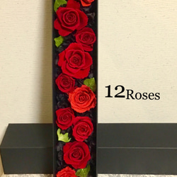 幸せの 12 Roses　真紅(受注品) 1枚目の画像